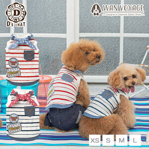 D's chat-fB[Y`bg- o_i{[_[^Ngbv XS/S/M/L/XL/XXL/DS/DM/DL/FB/4L/5L/6L/OS/OM/OL