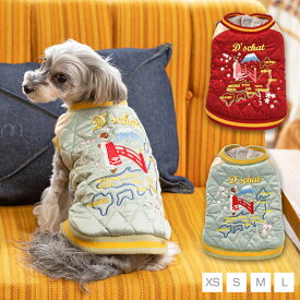 楽天市場 犬服 スカジャンの通販
