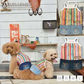 マルチストライプワンピ XS/S/M/L D's Chat-ディーズチャット- 犬服 ドッグウェア トイプードル チワワ ポメラニアン