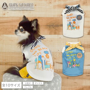 T[to_ibV^N XS/S/M/L/XL/XXL/DS/DM/DL/FB D's Chat-fB[Y`bg-  hbOEFA ^ _bNX tu DS21SS