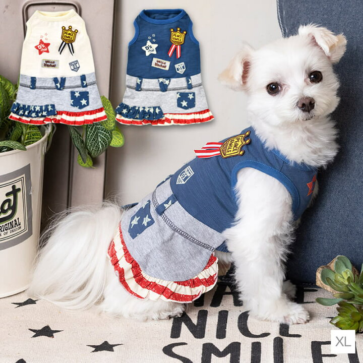 楽天市場 アメカジスウェットワンピ Xl D S Chat ディーズチャット 犬服 ドッグウェア 小型犬 トイプードル チワワ ポメラニアン Ds22ss Wan Voyage