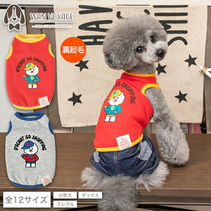 fB[YNNу^N XS/S/M/L/XL/XXL/DS/DM/DL/FBS/FBM/FBL D's Chat-fB[Y`bg-  hbOEFA ^ _bNX tu DS23AW