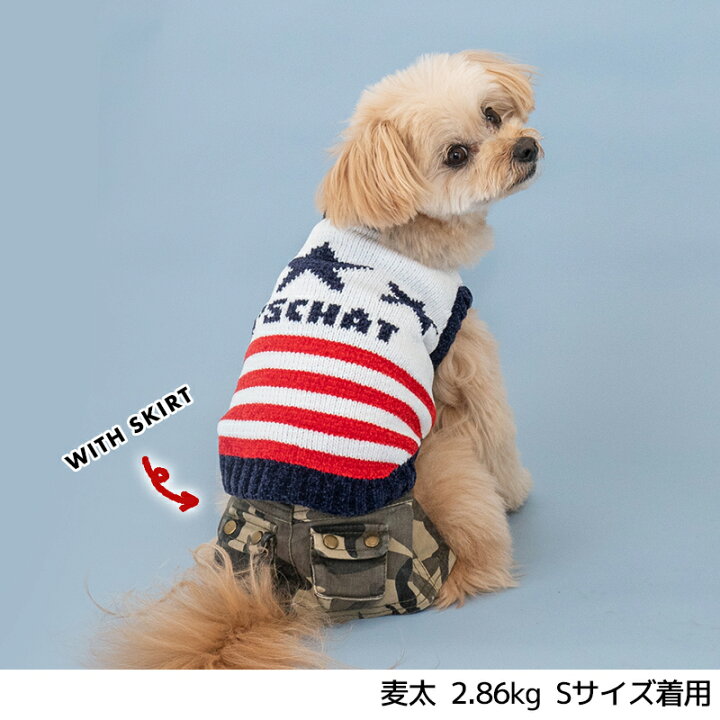 楽天市場】国旗柄ニット S/M/L/XL/XXL/DXS/DS/DM/FBS/FBM/FBL/4L/5L/6L 