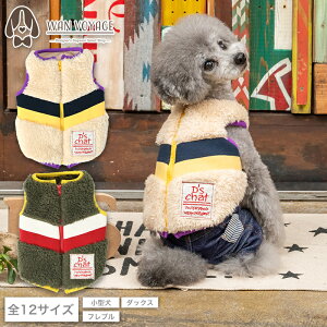 wWbv{AxXg XS/S/M/L/XL/XXL/DS/DM/DL/FBS/FBM/FBL D's Chat-fB[Y`bg-  hbOEFA ^ _bNX tu DS23AW