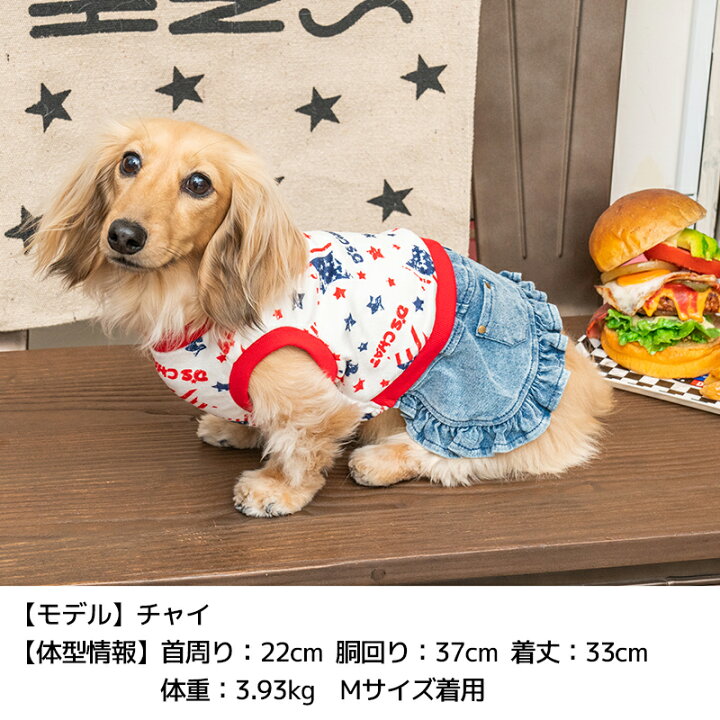 楽天市場】アメリカンデニムワンピ(アメリカンベロアワンピ) XS/S/M/L  