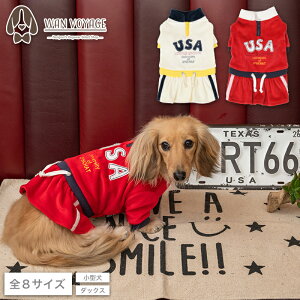 AJ`As XS/S/M/L/XL/XXL/DS/DM D's Chat-fB[Y`bg-  hbOEFA ^ _bNX DS23AW