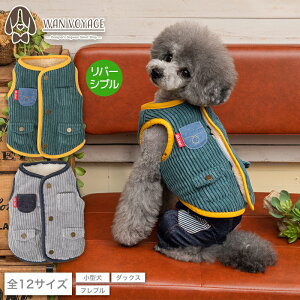 R[fCo[VuAE^[(o[Vu{AxXg) XS/S/M/L/XL/XXL/DS/DM/DL/FBS/FBM/FBL D's Chat-fB[Y`bg-  hbOEFA ^ _bNX tu DS23AW