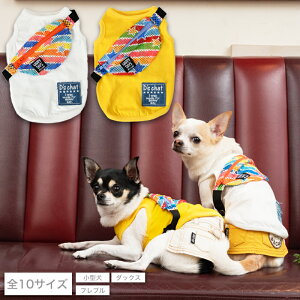 JtX^[V_[^N XS/S/M/L/XL/XXL/DS/DM/DL/FBM D's Chat-fB[Y`bg-  hbOEFA ^ _bNX tu DS23SS