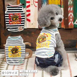 no[K[{[_[^N XS/S/M/L/XL/XXL/DS/DM/DL/FBM D's Chat-fB[Y`bg-  hbOEFA ^ _bNX tu DS23SS