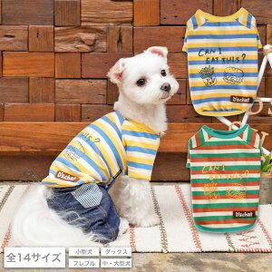 }`J[TVc S/M/L/XL/XXL/DXS/DS/DM/4L/5L/6L/OS/OM/OL D's Chat-fB[Y`bg-  hbOEFA ^ _bNX tu E^ DS23SS