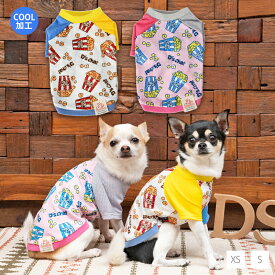 ポップコーン柄メッシュTシャツ XS/S D's Chat-ディーズチャット- 犬服 ドッグウェア 小型犬 トイプードル チワワ ポメラニアン DS23SS
