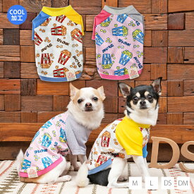 ポップコーン柄メッシュTシャツ M/L/DS/DM D's Chat-ディーズチャット- 犬服 ドッグウェア 小型犬 トイプードル チワワ ポメラニアン ダックス DS23SS