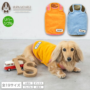 JAE^[ XS/S/M/L/XL/XXL/DXS/DS/DM/DL/FBS/FBM/FBL/4L/5L/6L/OS/OM/OL D's Chat-fB[Y`bg-  ^ ^ ^ hbOEFA DS24AW