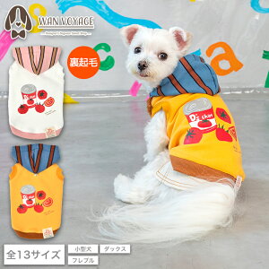 g}gʕp[J XS/S/M/L/XL/XXL/DXS/DS/DM/DL/FBS/FBM/FBL D's Chat-fB[Y`bg-  ^ hbOEFA DS24AW