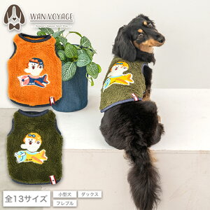 fB[YN^N XS/S/M/L/XL/XXL/DXS/DS/DM/DL/FBS/FBM/FBL D's Chat-fB[Y`bg-  ^ hbOEFA DS24AW