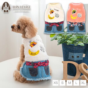 {ts XS/S/M/L/XL D's Chat-fB[Y`bg-  ^ hbOEFA DS24AW