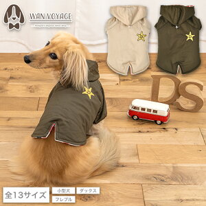 DSbyAE^[ XS/S/M/L/XL/XXL/DXS/DS/DM/DL/FBS/FBM/FBL D's Chat-fB[Y`bg-  ^ hbOEFA DS24AW