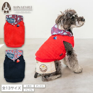 MUMUn[g{Ap[J XS/S/M/L/XL/XXL/DXS/DS/DM/DL/FBS/FBM/FBL D's Chat-fB[Y`bg-  ^ hbOEFA DS24AW