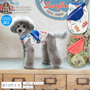 V_[hN^N XS/S/M/L/XL/XXL/DXS/DS/DM/DL/FBS/FBM/FBL D's Chat-fB[Y`bg-  ^ hbOEFA DS24SS