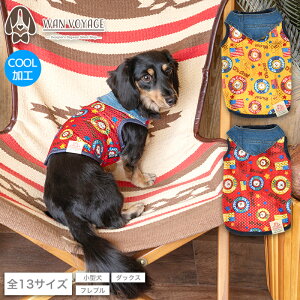 fjo_ibV^N XS/S/M/L/XL/XXL/DXS/DS/DM/DL/FBS/FBM/FBL D's Chat-fB[Y`bg-  ^ hbOEFA DS24SS