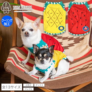 t[cbV^N XS/S/M/L/XL/XXL/DXS/DS/DM/DL/FBS/FBM/FBL D's Chat-fB[Y`bg-  ^ hbOEFA DS24SS