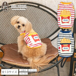 |eg|Pbg{[_[^N XS/S/M/L/XL/XXL/DXS/DS/DM/DL/FBS/FBM/FBL D's Chat-fB[Y`bg-  ^ hbOEFA DS24SS