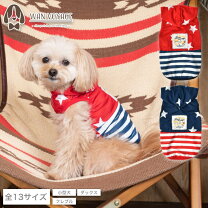 楽天市場】犬服 アメリカンの通販
