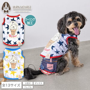 fB[YN\tg^N XS/S/M/L/XL/XXL/DXS/DS/DM/DL/FBS/FBM/FBL D's Chat-fB[Y`bg-  ^ hbOEFA iĐUė⊴ Ђ N[ DS25SS