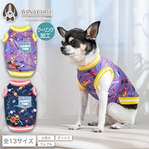 LfBfj|Pbg^N XS/S/M/L/XL/XXL/DXS/DS/DM/DL/FBS/FBM/FBL D's Chat-fB[Y`bg-  ^ hbOEFA iĐUė⊴ Ђ N[ DS25SS