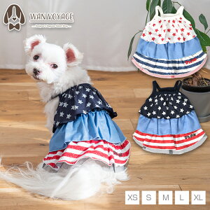 L~s XS/S/M/L/XL D's Chat-fB[Y`bg-  ^ hbOEFA DS25SS