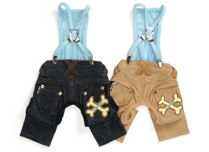 D's CHAT / ディーズチャット ニット パンツ XS / S / M / L / XLサイズ 小型犬 / チワワ / トイプードル / ヨーキー 犬服 / 犬の服 / ドッグウェア