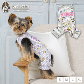 アルパカボーダーつなぎ S/M/L/XL Dulce-ドゥルチェ- 犬服 ドッグウェア DU24SS
