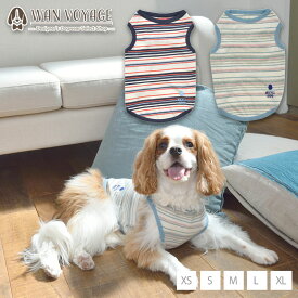 JE221 タンクトップ -KUTURO-GI- XS/S/M/L/XL/XXL/DS/DM Jekyll Egg-ジキルエッグ- 犬服 長袖 ドッグウェア トイプードル チワワ ポメラニアン JE名入れ対象