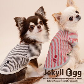 JE212 TシャツXS / S / M / L /XLサイズJekyll Egg　ジキルエッグ　WAN VOYAGE　ワンボヤージュ犬服　犬の服　ドッグウェア