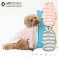 JE241 ボーダーロング袖 XS/S/M/L/XL/XXL/DS/DM Jekyll Egg-ジキルエッグ- 犬服 長袖 ドッグウェア トイ…