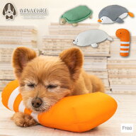 クールピロー F Solgra-ソルグラ- 犬用 あざらし ペンギン かめ ちんあなご アゴ置きまくら 接触冷感 ひ…