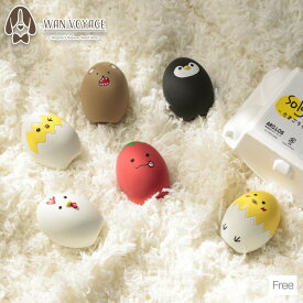たまごラテックスTOY Free Solgra TOY -ソルグラ トイ- 犬用おもちゃ ドッグトイ SO24AW