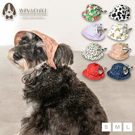 帽子 S/M/L Solgra-ソルグラ- 犬用 ハット アウトドア 暑さ対策 熱中症対策 クール 濡らしてひんやり 冷…