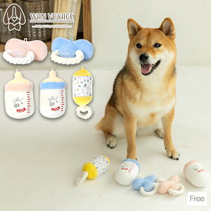 ououԂ񂨂 F Solgra TOY -\O gC- p hbOgC SO25SS