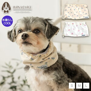 tN[lbN S/M/L Solgra-\O- p ۗ܃Zbg ΍ Mǖh~ Ђ ⊴ ₦ ₷ 킢 SO25SS