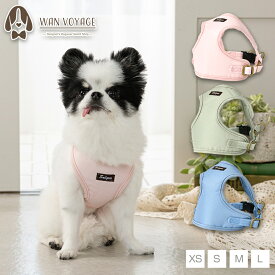 ナチュラルキャンバスハーネス XS/S/M/L Solgra-ソルグラ- 犬用ハーネス 犬 ハーネス おしゃれ 抜けにくい 脱げにくい おしゃれ かわい 負担が少ない 超小型犬 小型犬 SO25SS