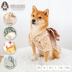浴衣 XS/S/M/L/XL/XXL Solgra-ソルグラ- 犬用 SO25SS