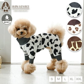 動物柄アクティブロンパース 犬用ラッシュガード S/M/L/XL/XXL Solgra-ソルグラ- 犬服 ドッグウェア SO26SS