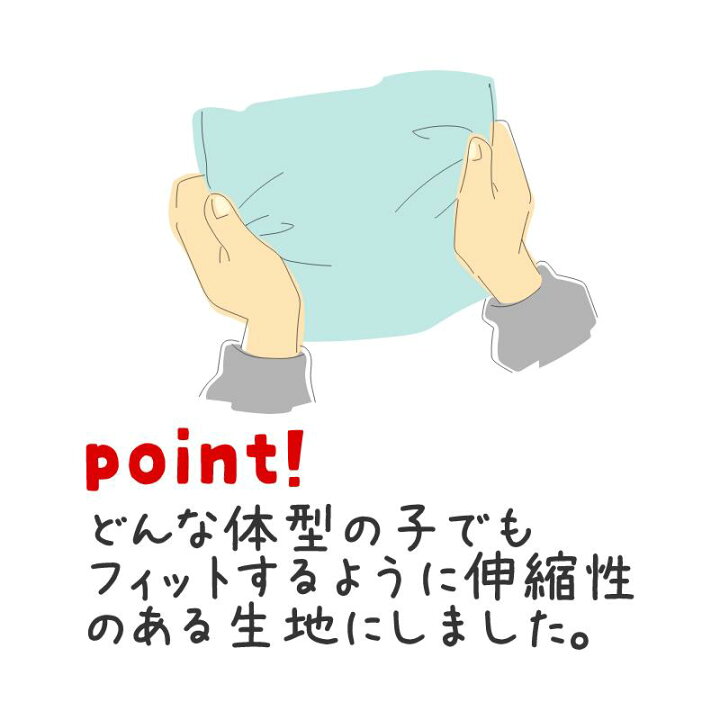 送料無料 術後ウェア ネコちゃん用 キャットウェア ソルグラ 猫用 Solgra ケアウェア 猫服 犬の女の子用 送料無料 術後ウェア ネコちゃん用 キャットウェア ソルグラ 猫用 Solgra ケアウェア 猫服 犬の女の子用