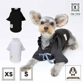 フレア袖マリンリボンブラウス XS/S/M/L/XL/XXLサイズ TINOTITO ティノティート wanvoyage ワンボヤージュ 犬の服 おしゃれ 犬服 ドッグウェア トイプードル チワワ ダックス