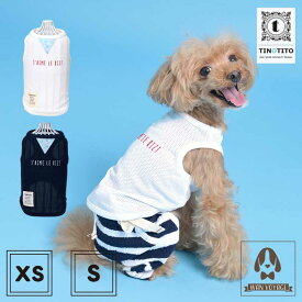 イカリ柄メッシュタンクトップXS / SサイズTINOTITO　ティノティート wanvoyage ワンボヤージュ犬の服 おしゃれ　犬服　ドッグウェアトイプードル チワワ　ダックス