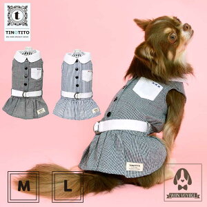 t`ۋ݃Vcs[XM / LTCYTINOTITO@eBmeB[g wanvoyage {[W̕ @@hbOEFAgCv[h `@_bNX