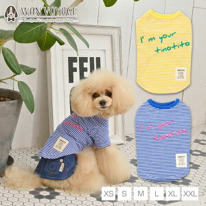 TT{[_[TVc XS/S/M/L/XL/XXL TINOTITO-eBmeB[g-  hbOEFA gCv[h ` |jA