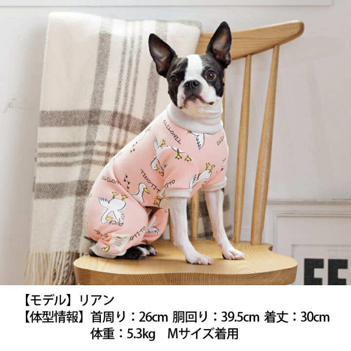 楽天市場】アヒルさん柄オールインワン XS/S/M/L/XL/XXL TINOTITO 