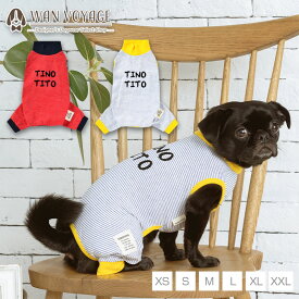 マルチボーダーつなぎ XS/S/M/L/XL/XXL TINOTITO -ティノティート- 犬服 ドッグウェア トイプードル チワワ ポメラニアン TT22SS